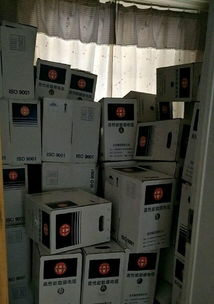 大量批發(fā)網(wǎng)線光纖類等工程產(chǎn)品