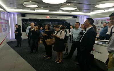 華為及華為大學(xué)【參觀考察咨詢(xún)電話(huà) 商務(wù)考察 參訪路線(xiàn)】