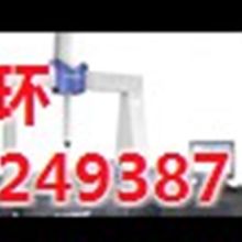  上海提高商務(wù)咨詢有限責(zé)任公司 主營(yíng) 電子競(jìng)價(jià) 采購咨詢