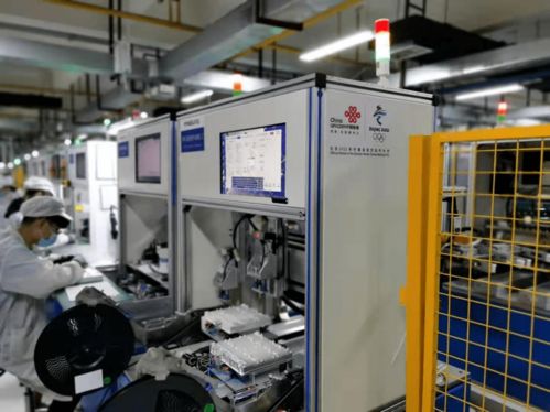 加快數(shù)字化轉(zhuǎn)型 推動(dòng)高質(zhì)量發(fā)展——中國(guó)聯(lián)通與凡谷電子聯(lián)手實(shí)現(xiàn)湖北5G全連接工廠(chǎng)商用首發(fā)