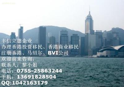 沒(méi)有進(jìn)出口權(quán)的工廠(chǎng)如何收取國(guó)外客戶(hù)的美金