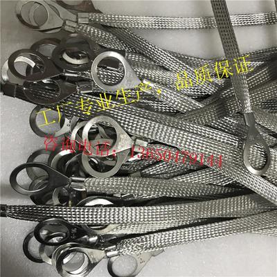 WD文達(dá)電氣電纜橋架軟線(xiàn)304不銹鋼跨接地線(xiàn)——中科商務(wù)網(wǎng)商務(wù)咨詢(xún)指南