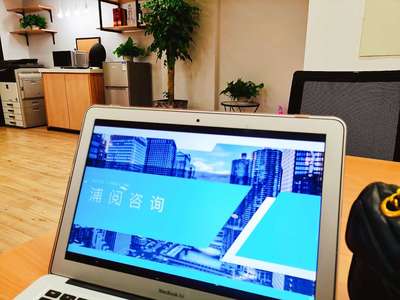 浦閱商務(wù)咨詢(xún) 網(wǎng)絡(luò)設(shè)備銷(xiāo)售與解決方案